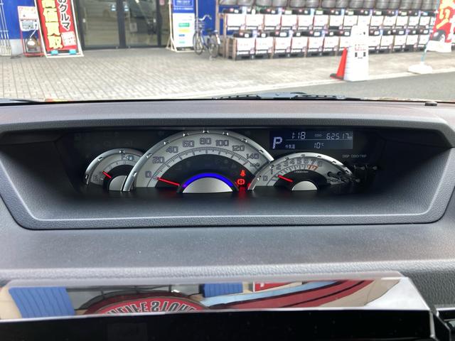 ウェイク GターボリミテッドSAIII ワンオーナー スマートアシスト3 エコアイドル 両側パワースライドドア 純正8インチナビ 全方位モニター フルセグTV サイドエアバック 革巻きステアリング LEDヘッドライト 純正15インチAW(68枚目)