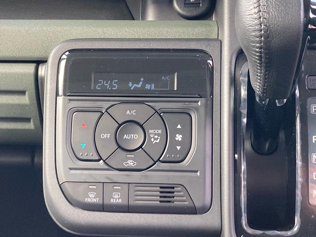 �����x�ݒ肷�邾���ŕ��ʂƐ����o�����𒲐����Ă����I�[�g�G�A�R���t��