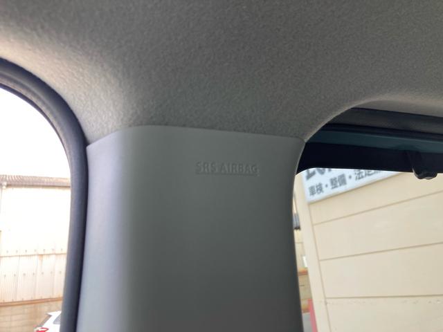 ���r�q�r�J�[�e���V�[���h�G�A�o�b�O�t���B����̓����ւ̏Ռ����ɘa����@�\�������Ă��܂��B