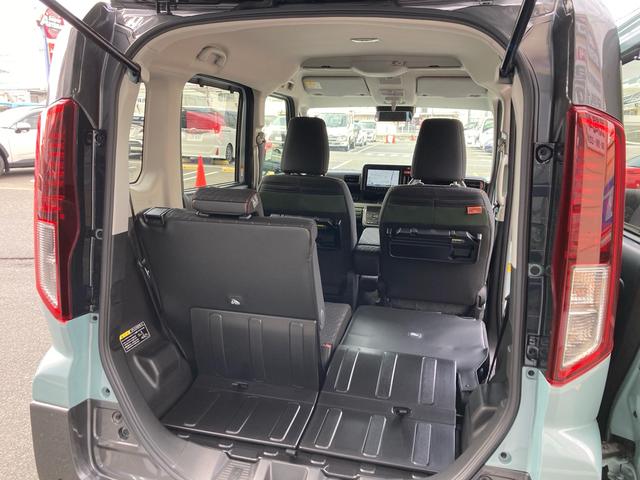 �����ʂȃV�[�g�A�����W�͍H�v��ŗl�X�ȋ�Ԃ����o���Ă���܂���B