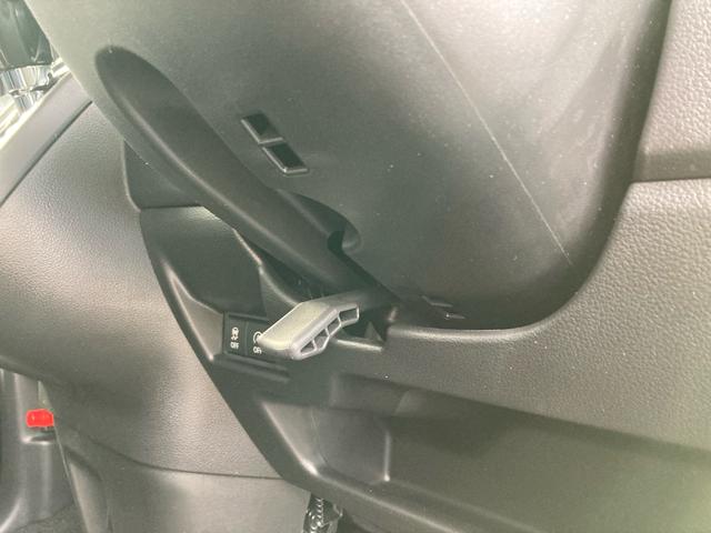 �X�e�A�����O�������͕ς��鎖���o���܂��̂ő̌`�₨�D�݂ɍ��킹�Ē������Ă݂Ă��������ˁB