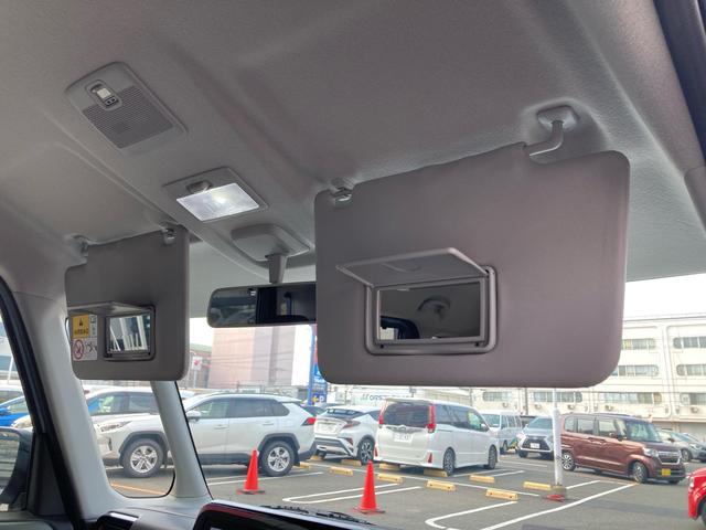 ���^�]�ȂƏ���Ȃ̃T���o�C�U�[���ɂ͂�����Ƃ����g�����Ȃ݃`�F�b�N�ɂƂ��Ă��֗��ȃo�j�e�B�[�~���[���t���Ă܂��B