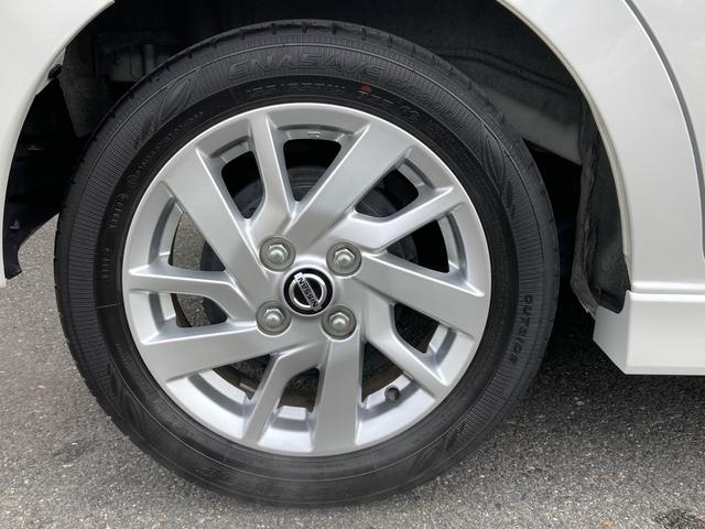 デイズ ハイウェイスター　Ｘ　プロパイロットエディション　ワンオーナー　プロパイロット　エマージェンシーブレーキ　プッシュスタート　ディーラー純正９インチナビ　フルセグＴＶ　アラウンドビューモニター　ＬＥＤヘッドライト　純正１４インチＡＷ（68枚目）