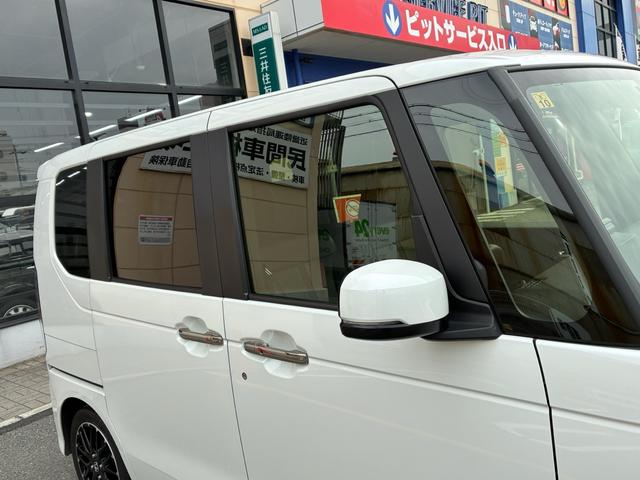 Ｎ－ＢＯＸカスタム ターボコーディネートスタイル　ワンオーナー　ホンダセンシング　アダプティブクルーズコントロール　両側パワースライドドア　パドルシフト　純正ナビ　フルセグＴＶ　バックカメラ　シートヒーター　ＬＥＤヘッドライト　純正１５インチＡＷ（68枚目）