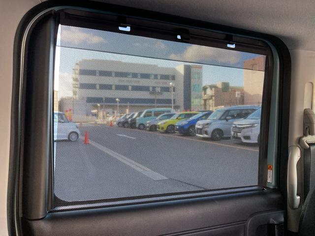 スペーシアギア ハイブリッドXZ ターボ デュアルカメラブレーキサポート アダプティブクルーズコントロール アイドリングストップ 両側パワースライドドア 純正9インチナビ 全方位モニター フルセグTV ☆LEDヘッドライト 純正14インチAW(54枚目)