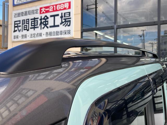 スペーシアギア ハイブリッドXZ ターボ デュアルカメラブレーキサポート アダプティブクルーズコントロール アイドリングストップ 両側パワースライドドア 純正9インチナビ 全方位モニター フルセグTV ☆LEDヘッドライト 純正14インチAW(71枚目)