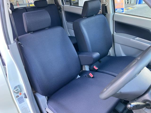 ワゴンR FXリミテッド スマートキー プッシュスタート 純正CDチューナー ETC マニュアルエアコン ハロゲンヘッドライト プライバシーガラス 純正14インチAW(8枚目)