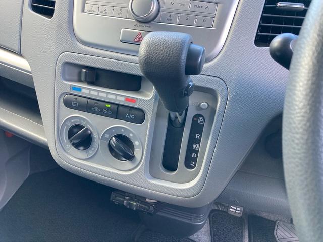 ワゴンR FXリミテッド スマートキー プッシュスタート 純正CDチューナー ETC マニュアルエアコン ハロゲンヘッドライト プライバシーガラス 純正14インチAW(14枚目)