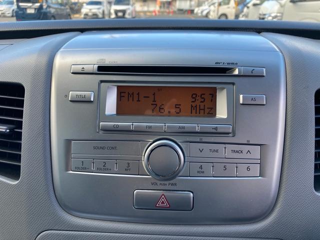 ワゴンR FXリミテッド スマートキー プッシュスタート 純正CDチューナー ETC マニュアルエアコン ハロゲンヘッドライト プライバシーガラス 純正14インチAW(15枚目)
