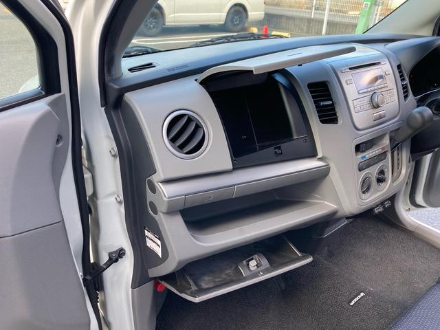 ワゴンR FXリミテッド スマートキー プッシュスタート 純正CDチューナー ETC マニュアルエアコン ハロゲンヘッドライト プライバシーガラス 純正14インチAW(23枚目)