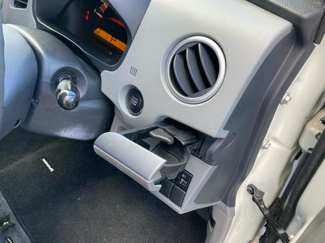 ワゴンR FXリミテッド スマートキー プッシュスタート 純正CDチューナー ETC マニュアルエアコン ハロゲンヘッドライト プライバシーガラス 純正14インチAW(27枚目)