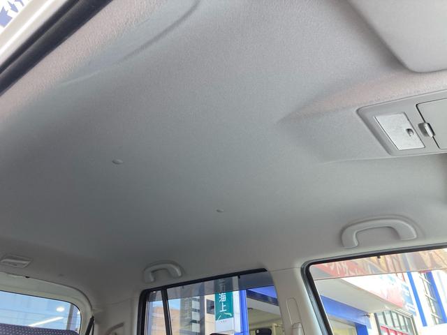 ワゴンR FXリミテッド スマートキー プッシュスタート 純正CDチューナー ETC マニュアルエアコン ハロゲンヘッドライト プライバシーガラス 純正14インチAW(39枚目)