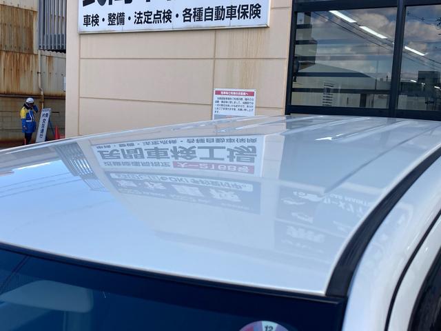 ワゴンR FXリミテッド スマートキー プッシュスタート 純正CDチューナー ETC マニュアルエアコン ハロゲンヘッドライト プライバシーガラス 純正14インチAW(53枚目)