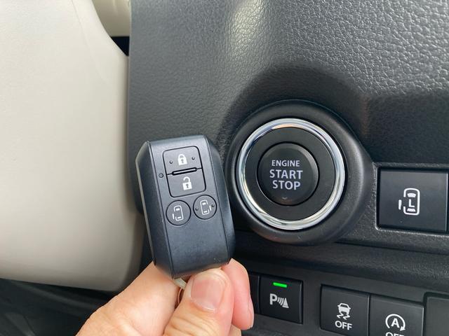 ワゴンRスマイル ハイブリッドX レンタカーアップ セーフティープラスパッケージ デュアルカメラブレーキサポート アダプティブクルーズコントロール 両側パワースライドドア 運転席シートヒーター LEDヘッドライト オートライト(11枚目)