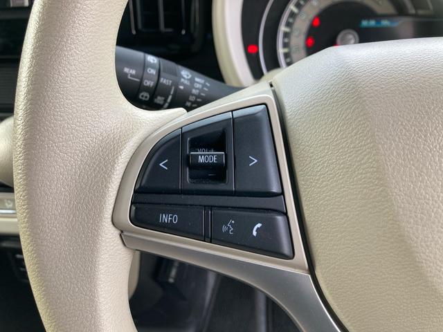 ワゴンRスマイル ハイブリッドX レンタカーアップ セーフティープラスパッケージ デュアルカメラブレーキサポート アダプティブクルーズコントロール 両側パワースライドドア 運転席シートヒーター LEDヘッドライト オートライト(21枚目)