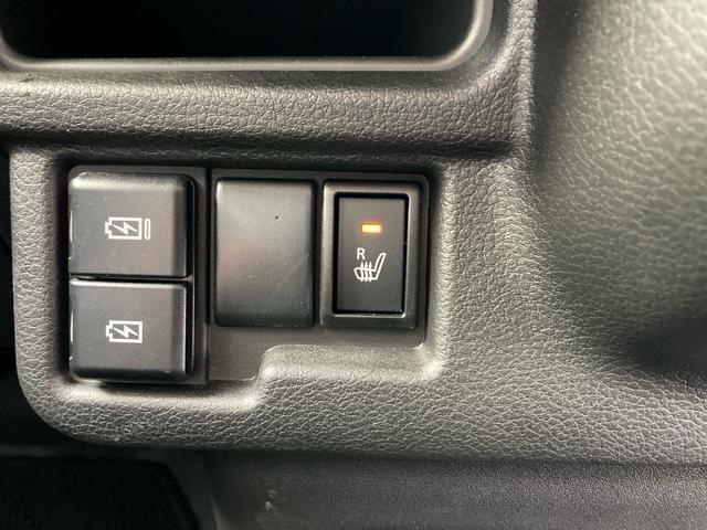 ワゴンRスマイル ハイブリッドX レンタカーアップ セーフティープラスパッケージ デュアルカメラブレーキサポート アダプティブクルーズコントロール 両側パワースライドドア 運転席シートヒーター LEDヘッドライト オートライト(25枚目)