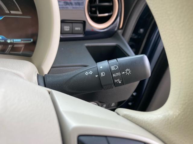 ワゴンRスマイル ハイブリッドX レンタカーアップ セーフティープラスパッケージ デュアルカメラブレーキサポート アダプティブクルーズコントロール 両側パワースライドドア 運転席シートヒーター LEDヘッドライト オートライト(28枚目)