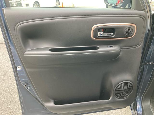 ワゴンRスマイル ハイブリッドX レンタカーアップ セーフティープラスパッケージ デュアルカメラブレーキサポート アダプティブクルーズコントロール 両側パワースライドドア 運転席シートヒーター LEDヘッドライト オートライト(38枚目)