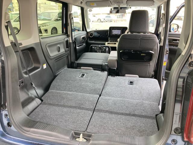 ワゴンRスマイル ハイブリッドX レンタカーアップ セーフティープラスパッケージ デュアルカメラブレーキサポート アダプティブクルーズコントロール 両側パワースライドドア 運転席シートヒーター LEDヘッドライト オートライト(43枚目)