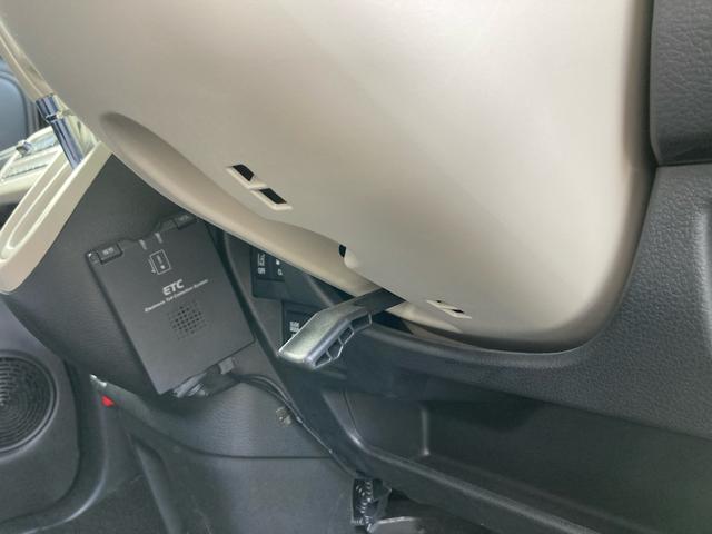 ワゴンRスマイル ハイブリッドX レンタカーアップ セーフティープラスパッケージ デュアルカメラブレーキサポート アダプティブクルーズコントロール 両側パワースライドドア 運転席シートヒーター LEDヘッドライト オートライト(47枚目)