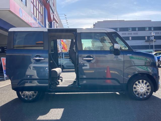 ワゴンRスマイル ハイブリッドX レンタカーアップ セーフティープラスパッケージ デュアルカメラブレーキサポート アダプティブクルーズコントロール 両側パワースライドドア 運転席シートヒーター LEDヘッドライト オートライト(56枚目)