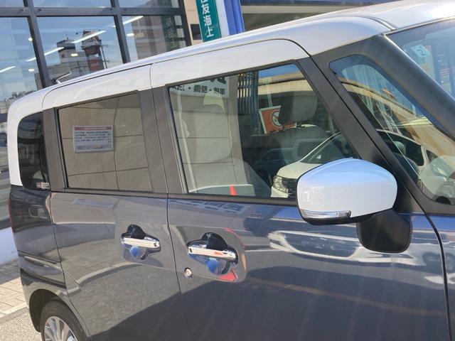 ワゴンRスマイル ハイブリッドX レンタカーアップ セーフティープラスパッケージ デュアルカメラブレーキサポート アダプティブクルーズコントロール 両側パワースライドドア 運転席シートヒーター LEDヘッドライト オートライト(61枚目)