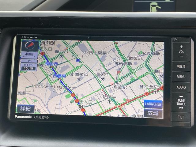 ヴォクシー ZS 煌 弊社レンタカーアップ 両側パワースライドドア スマートキー プッシュスタート パナソニックナビゲーション フルセグTV バックカメラ ステアリングリモコン LEDヘッドライト 純正16インチAW(18枚目)