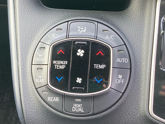 ヴォクシー ZS 煌 弊社レンタカーアップ 両側パワースライドドア スマートキー プッシュスタート パナソニックナビゲーション フルセグTV バックカメラ ステアリングリモコン LEDヘッドライト 純正16インチAW(23枚目)