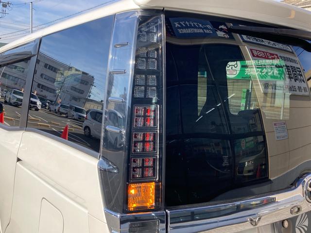 ヴォクシー ZS 煌 弊社レンタカーアップ 両側パワースライドドア スマートキー プッシュスタート パナソニックナビゲーション フルセグTV バックカメラ ステアリングリモコン LEDヘッドライト 純正16インチAW(63枚目)