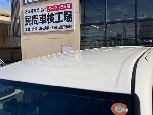 ヴォクシー ZS 煌 弊社レンタカーアップ 両側パワースライドドア スマートキー プッシュスタート パナソニックナビゲーション フルセグTV バックカメラ ステアリングリモコン LEDヘッドライト 純正16インチAW(65枚目)