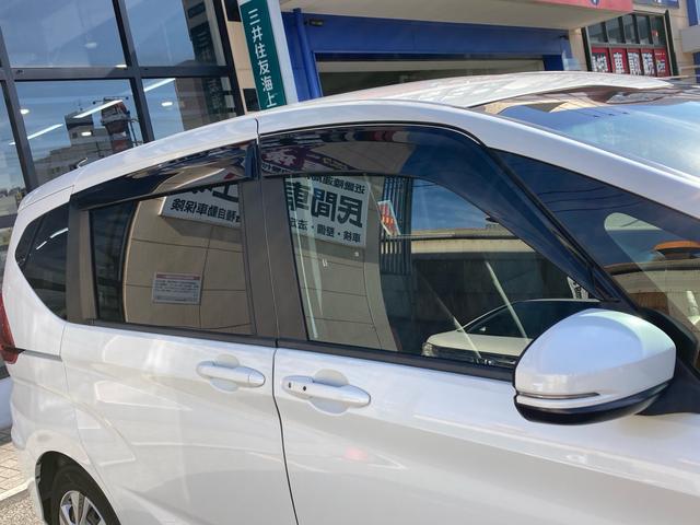 フリードハイブリッド ハイブリッド・Gホンダセンシング ホンダセンシング アダプティブクルーズコントロール Cパッケージ 6人乗り 両側パワースライドドア 純正ナビ フルセグTV バックカメラ ステアリングリモコン ビルトインETC LEDヘッドライト(57枚目)