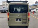 Ｎ－ＶＡＮ＋スタイル ファン・ターボ　ホンダセンシング　アダプティブクルーズコントロール　プッシュスタート　純正８インチナビ　フルセグＴＶ　バックカメラ　ベッドキット　ルーフラック　リアラダー　サイドオーニング　社外１２インチＡＷ　ＬＥＤ（5枚目）