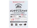 Ｘ　レンタカーアップ　セーフティセンス　レーダークルーズコントロール　片側パワースライドドア　プッシュスタート　カロッツェリアナビ　フルセグＴＶ　バックカメラ　ＬＥＤヘッドライト　プライバシーガラス（80枚目）