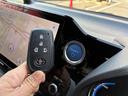 ☆スマートキーはリモコンが車内にあれば鍵を差さなくてもエンジンがかけれる便利な装置です。