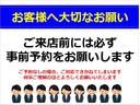 Ｇ　ＳＳパッケージ　ナビ　Ｂカメラ　Ｂｌｕｅｔｏｏｔｈ　両側電動スライド　色替全塗装(2枚目)