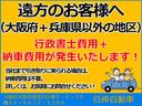 Ｇ　ＳＳパッケージ　ナビ　Ｂカメラ　Ｂｌｕｅｔｏｏｔｈ　両側電動スライド　色替全塗装(3枚目)