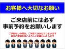 ご来店される前には、必ず事前予約をお願いいたします。　予約されずに来店された場合は対応できかねない場合がございますので、ご理解いただきますよう宜しくお願いします。