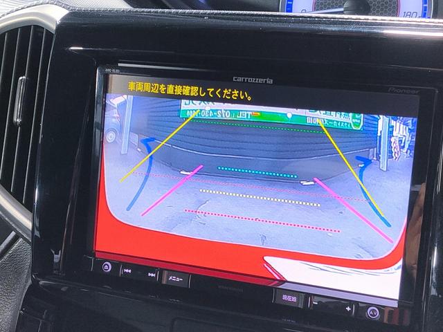 ハイブリッドＭＶ　衝突軽減装置／車線逸脱防止機能／両側パワースライドドア／ナビ／地デジフルセグ／Ｂｌｕｅｔｏｏｔｈ対応／ＵＳＢ対応／ＳＤカード対応／バックカメラ／スマートキー／オートライト／ＥＴＣ／アイドリングストップ(46枚目)