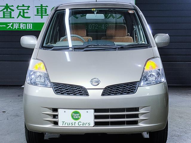 3年保証 即日出荷 【赤字セール】日産モコG 車検R6/8迄 ナビ ETC