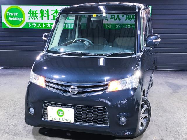 日産 ルークスML21S サイドターン シグナルランプ 右