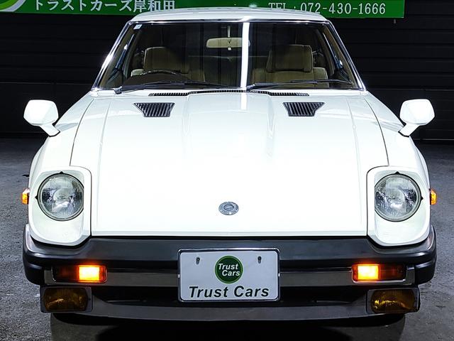 NISSAN FAIRLADY Z Z | 1979 | WHITE | 63799 km | details NISSAN FAIRLADY Z Z | 1979 | WHITE | 63799 km | details