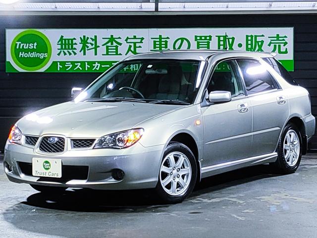 １．５ｉ　後期型／フルタイム４ＷＤ／４ＡＴ／ＨＤＤナビ／フォグランプ／ルーフエンドスポイラー／純正アルミ／プロジェクター式ヘッドライト／電動格納ミラー／パワーウィンドウ／プライバシーガラス／(15枚目)