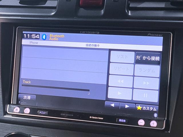 インプレッサＧ４ １．６ｉ－Ｌ　ＭＴモード／３４５２３ＫＭ／ナビ／ＥＴＣ／フォグランプ／純正アルミ／シートアジャスター／プライバシーガラス／アイドリングストップ／フルセグＴＶ／ＤＶＤ再生／ＢＴオーディオ／ハンズフリー／音楽録音（56枚目）