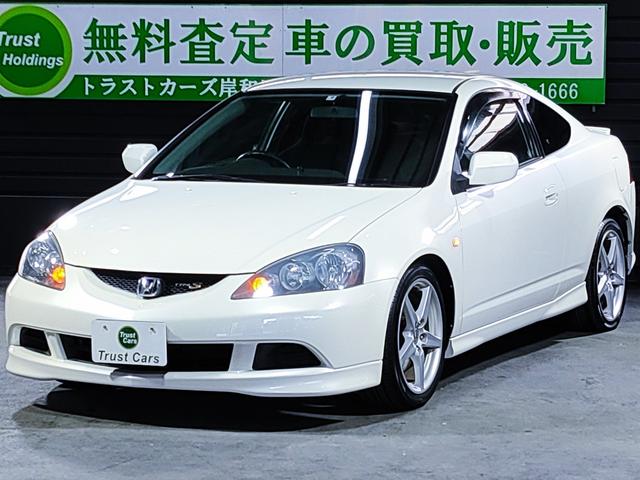 インテグラ タイプＳ　禁煙車／最終型／ＤＣ型／５ＭＴ／ローダウン／ＭＯＭＯステアリング／ナビ／バックカメラ／ＨＩＤヘッドライト／アルミペダル／ＥＴＣ／純正１７インチアルミホイール／オートエアコン／キーレス／（2枚目）