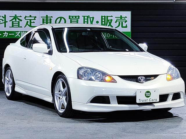 インテグラ タイプＳ　禁煙車／最終型／ＤＣ型／５ＭＴ／ローダウン／ＭＯＭＯステアリング／ナビ／バックカメラ／ＨＩＤヘッドライト／アルミペダル／ＥＴＣ／純正１７インチアルミホイール／オートエアコン／キーレス／（4枚目）