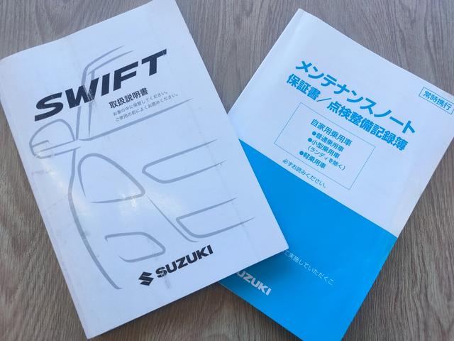 スイフトスポーツ ベースグレード　６ＭＴ／ディスチャージライト装着車／１７インチ純正アルミホイール／プッシュスタート／フォグランプ／オートエアコン／オートライト／クルーズコントロール／社外ＦＭ・ＡＭラジオＣＤチューナー／取説／記録簿（75枚目）