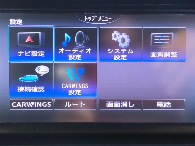 デイズルークス ハイウェイスター　Ｘ　禁煙車／アラウンドビューカメラ／電動スライドドア／前後ドラレコ／地デジフルセグ／Ｂｌｕｅｔｏｏｔｈ／スマートキー／プッシュスタート／ＥＴＣ／ＨＩＤヘッドライト（16枚目）