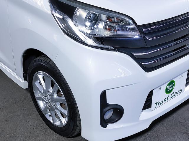 デイズルークス ハイウェイスター　Ｘ　禁煙車／アラウンドビューカメラ／電動スライドドア／前後ドラレコ／地デジフルセグ／Ｂｌｕｅｔｏｏｔｈ／スマートキー／プッシュスタート／ＥＴＣ／ＨＩＤヘッドライト（45枚目）
