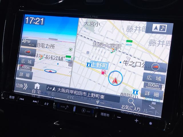 ノート ニスモ　Ｓ　後期最終モデル／ＬＥＤヘッドライト／タナベ車高調プロコンフォートＲ／地デジフルセグナビ／バックカメラ／Ｂｌｕｅｔｏｏｔｈ／スマートキー／プッシュスタート／（47枚目）