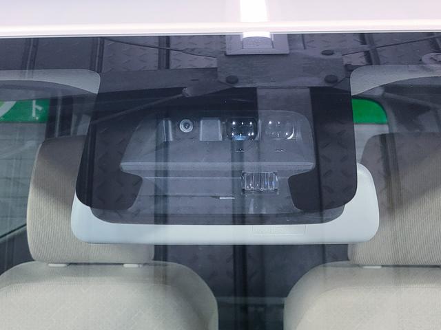 ワゴンＲ ハイブリッドＦＸ　セーフティパッケージ装着車／ＣＤプレイヤー装着車／禁煙／ハイブリッド車／スマートキー／ＨＵＤ／キーレス／安全衝突ボディ／ＥＴＣ／アイドリングストップ／電動格納ミラー／シートヒーター／盗難防止システム／（35枚目）